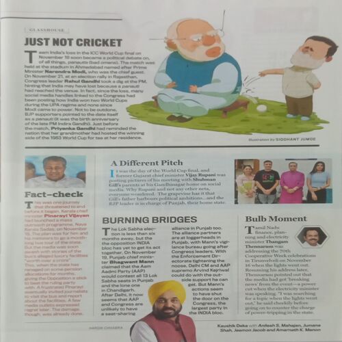 India Today. Edition:- (December 04 , 2023).