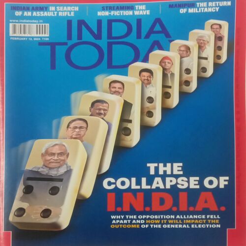 India Today. Edition:- (February 12 , 2024).