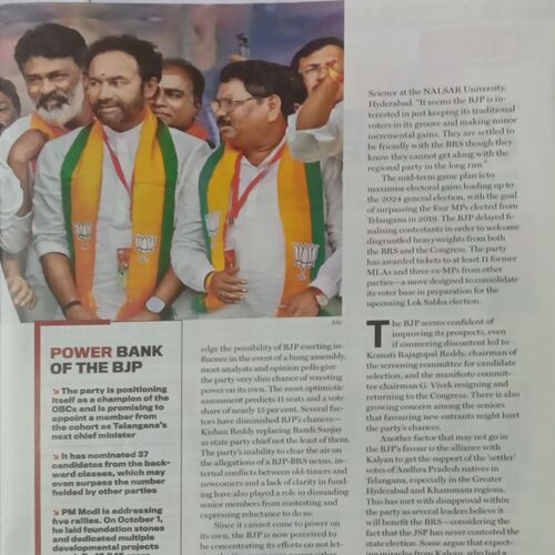 India Today. Edition:- (November 20 , 2023).