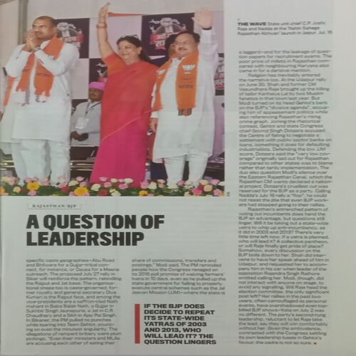 India Today. Edition:- (July 31 , 2023).