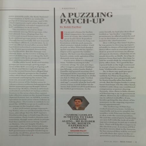 India Today. Edition:- (July 24 , 2023).