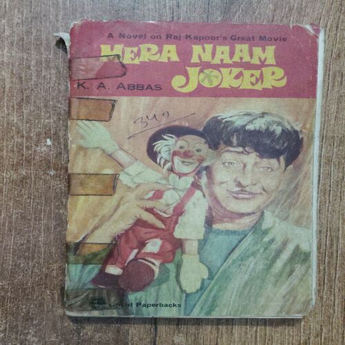 Mera Naam Joker ( K.A Abbas)