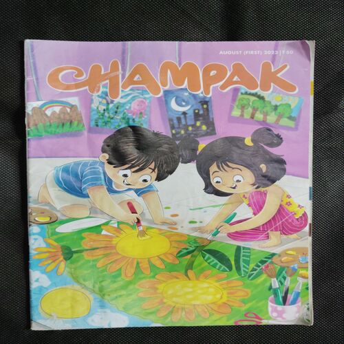 Champak (August 1st 2023)