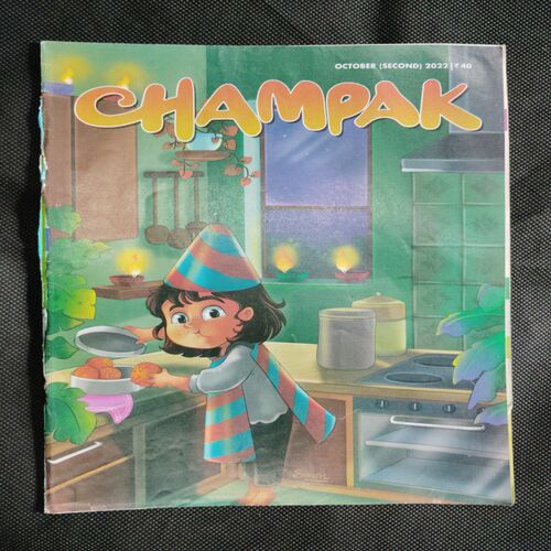 Champak (October 2nd 2022)
