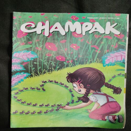 Champak (February 1st 2023)