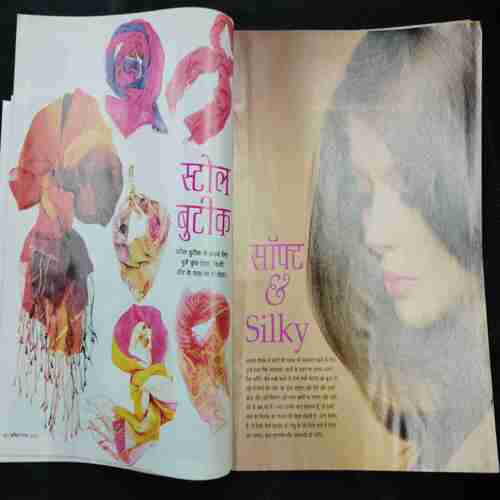 Vanita (November 2016)