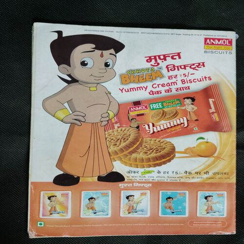 Grihalakshmi (December 1st 2013)