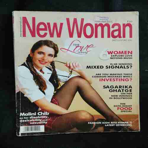 New Woman (Fabruary 2016)