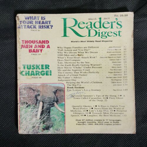 Reader's Digest (March 1995)