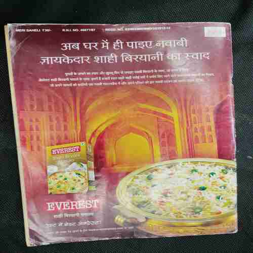 Meri Saheli (January 2013)