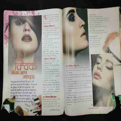 Meri Saheli (March 2015)( The Book Has  little to eat by a Termite on the Bottom Side  )