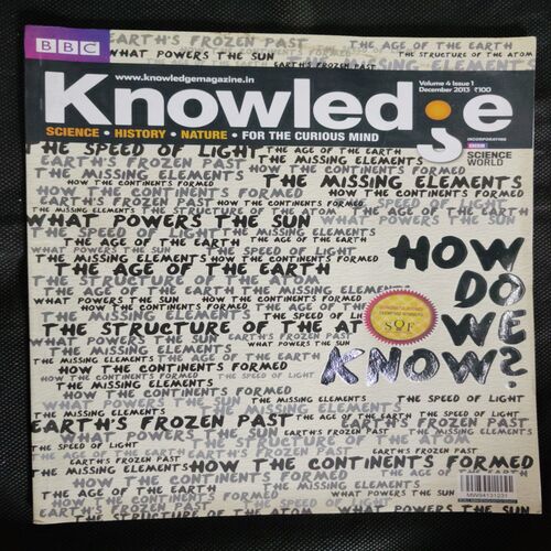 Knowledge (December 2013)