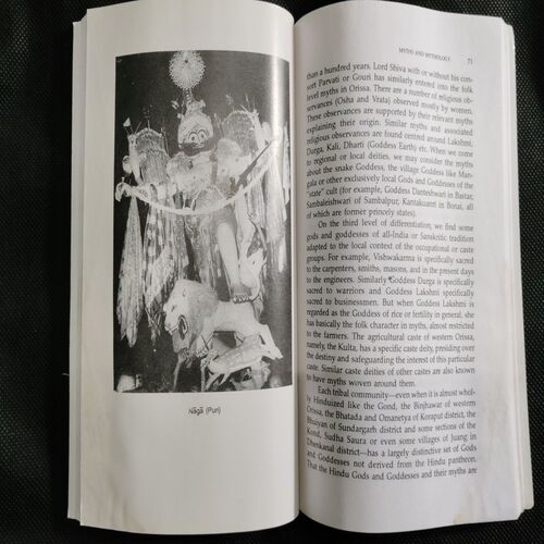 Folklore Of Orissa (K.B Das \L.K Mahapatra )