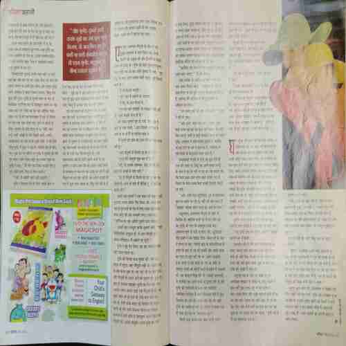 Venita (May 2015)