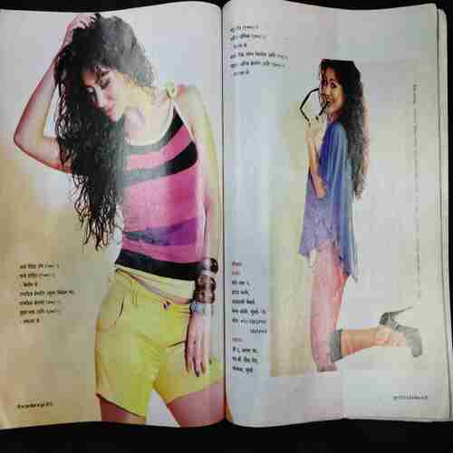Home Maker (June 2012)