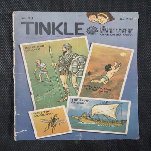 TINKLE (NO-13)