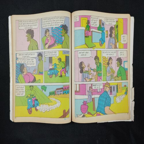 CHACHA CHAUDHARY- 15