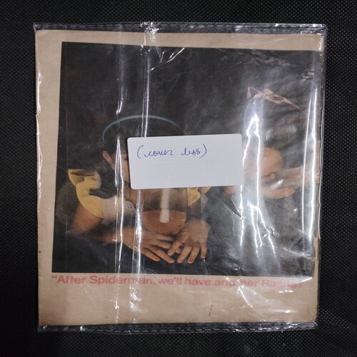 THE DRAGOUR FROM VEGA 3 (COVER LESS)