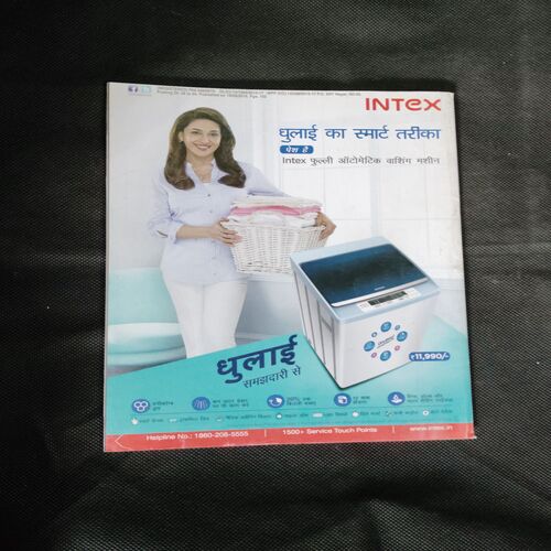 Grihshobha (October 1st 2016)