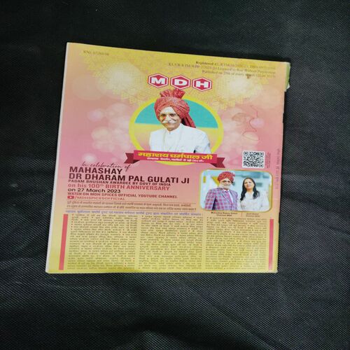 Vanita (May 2023) front cover uper littel cut.