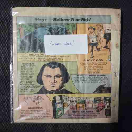 THE ALIEN CONQUERORS (COVER LESS)