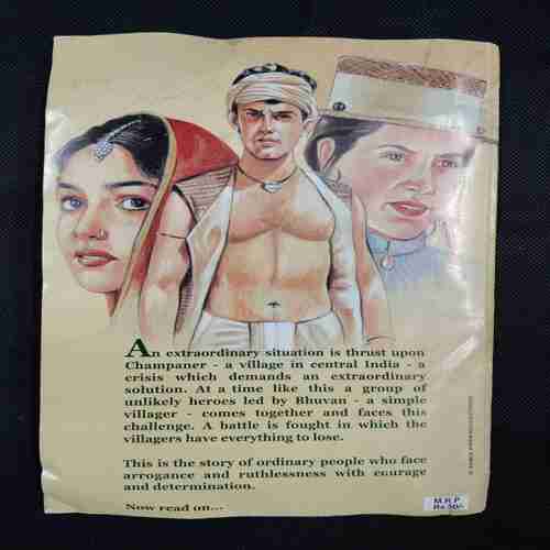 LAGAAN (once upon a time in India) THE STORY ...