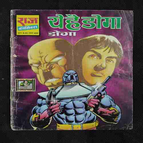 YE HAI DOGA