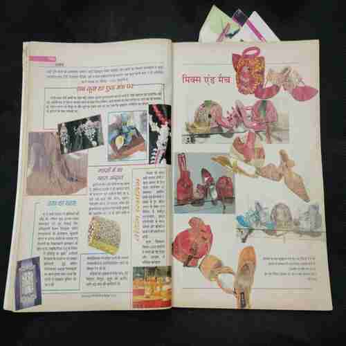 Sanjivni ( September 2005 ) Page no. 51,54,93 Damage And 133 to 144 missing .