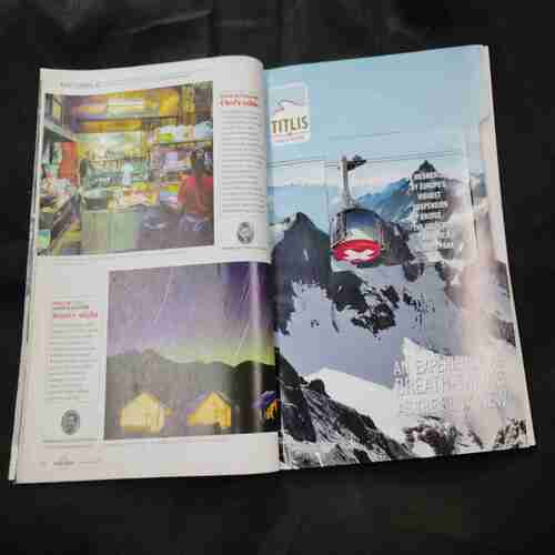Lonely Planet ( February 2018 ) .
