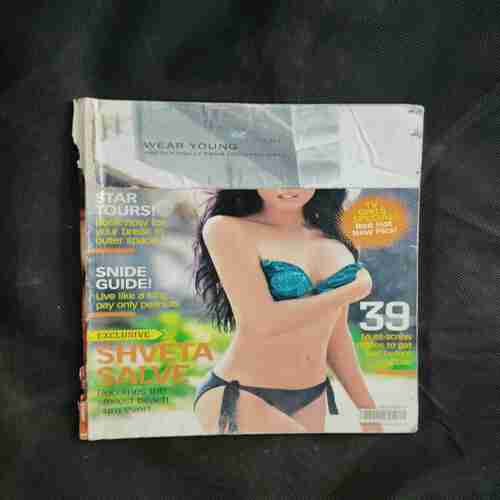 Maxim ( April 2008 ) .