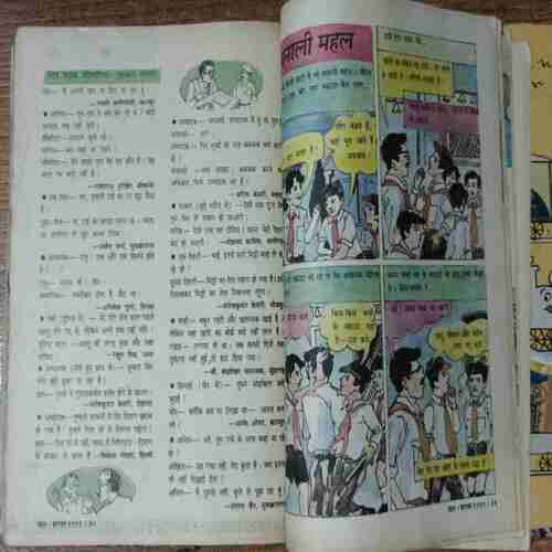 Nandan (January 1992 , September 1991 ,July 1991 , August 1991