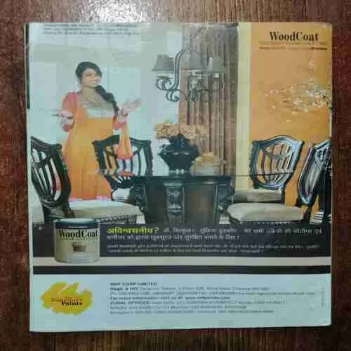 Grihsobha (February 1st 2016)