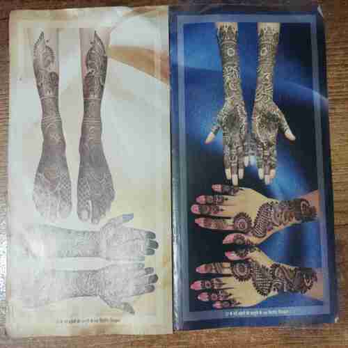 Meri Saheli  (150 Mehndi Creative Designs )