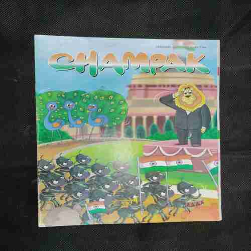 CHAMPAK (JANUARY 2nd 2024)