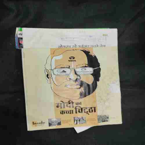 MODI KA KACCHA CHITTHA (1st TO 15th MARCH, 2014)