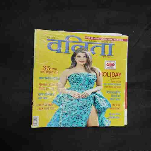 Vanita (june 2023)