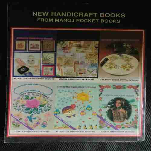 Lovely Cross Stitch Designs
