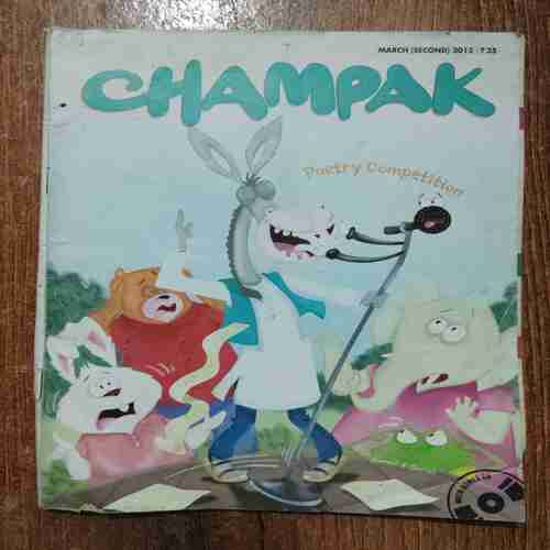 Champak (March 2nd 2015)