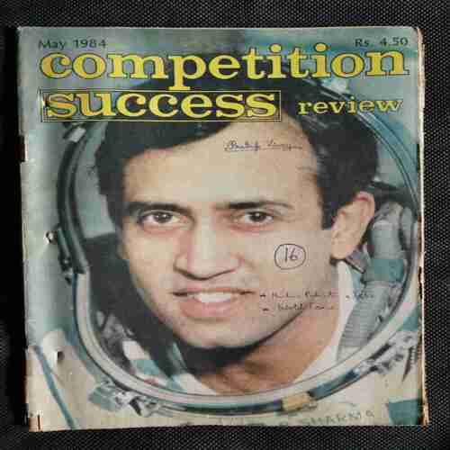 Competition Success Review (May 1984)