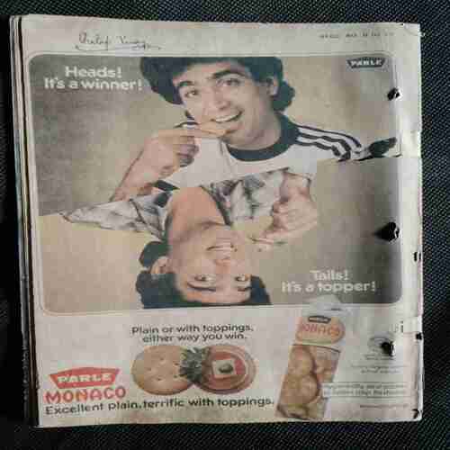 Competition Success Review (May 1984)
