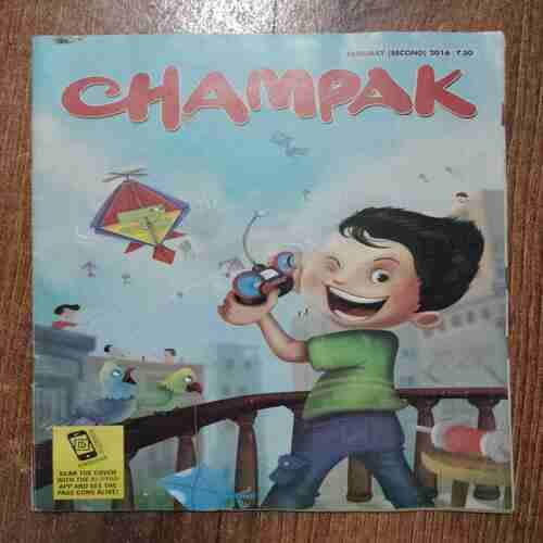 Champak (January 2nd 2016)