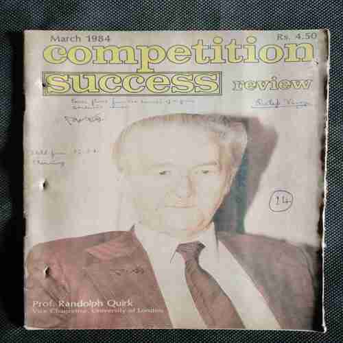 Competition Success Review (March 1984 )