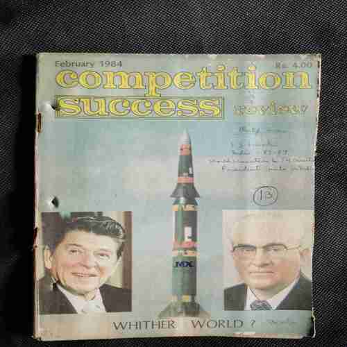 Competition Success Review (February 1984)