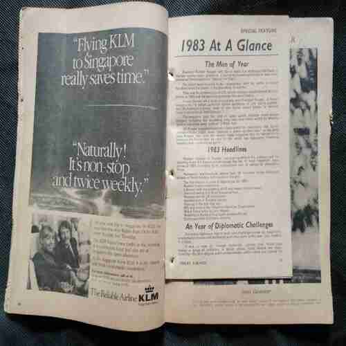 Competition Success Review (February 1984)