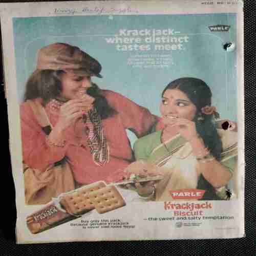 Competition Success Review (February 1984)