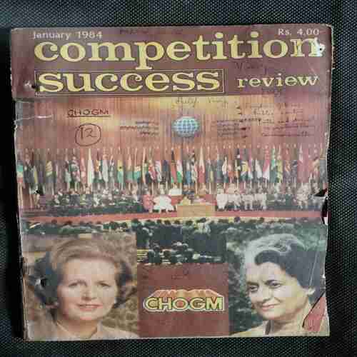 Competition Success Review (January 1984)