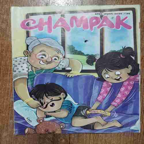 Champak (April 1st 2024 )
