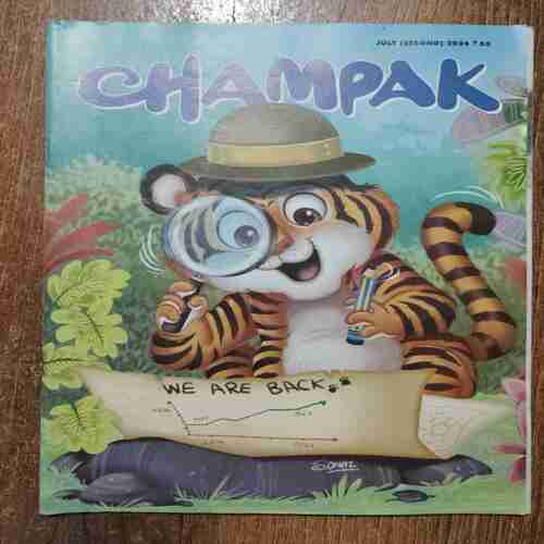 Champak (July 2nd 2024)