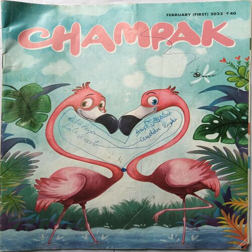 Champak ( February 1st 2022 ) Big