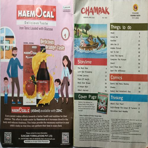 Champak ( February 1st 2022 ) Big
